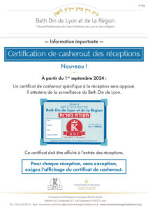 Certification de casherout des réceptions